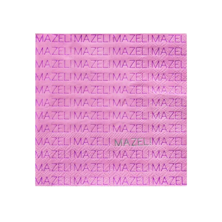 Pink "Mazel" Cocktail Napkins - 20 Pk.